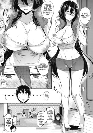 Garden Ch.1-7,10 Page #53