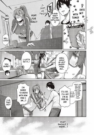 Garden Ch.1-7,10 Page #91