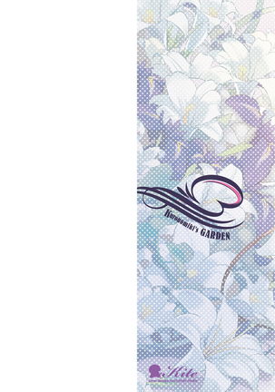 Garden Ch.1-7,10