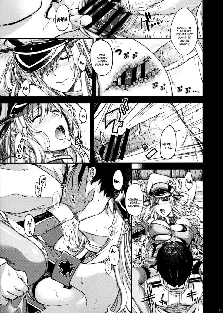 Admiral!!! + Omake Paper
