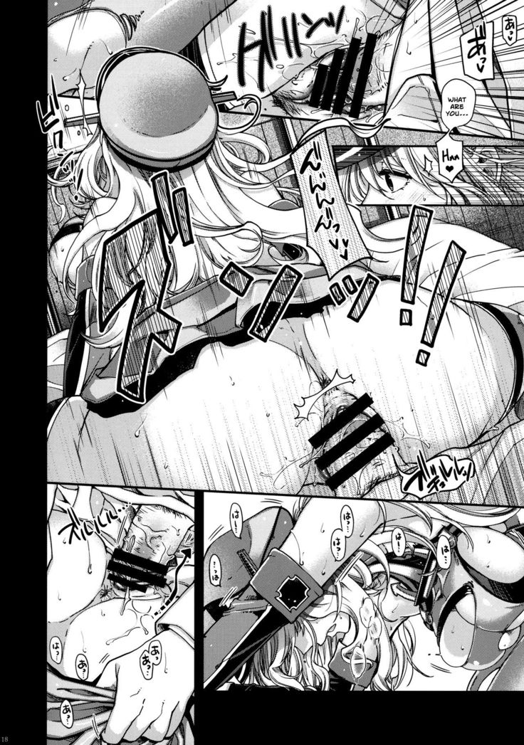 Admiral!!! + Omake Paper