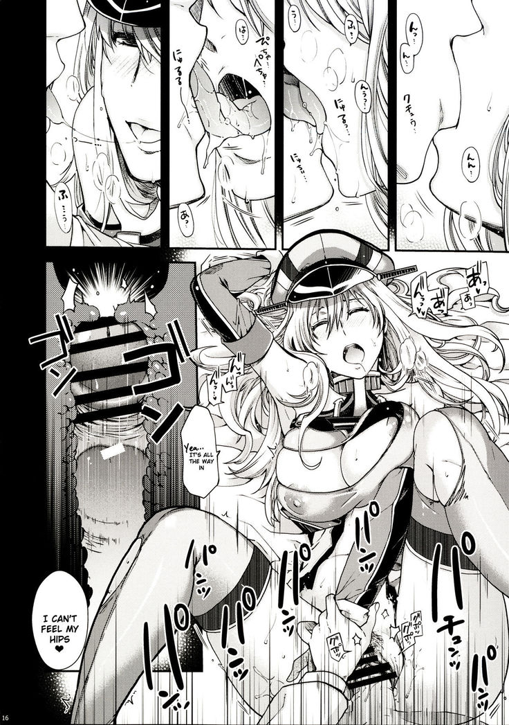 Admiral!!! + Omake Paper