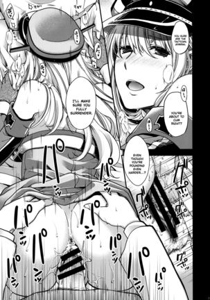 Admiral!!! + Omake Paper Page #20