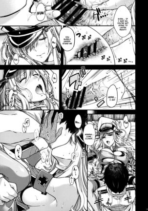 Admiral!!! + Omake Paper Page #14