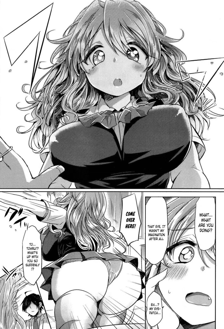 Totsuzen daga Tenkousei wa 〇〇 kamo Shirenai | This is sudden, but the transfer student may be a 〇〇