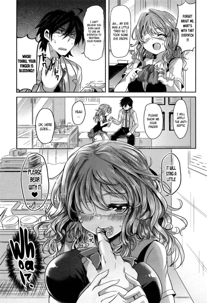 Totsuzen daga Tenkousei wa 〇〇 kamo Shirenai | This is sudden, but the transfer student may be a 〇〇