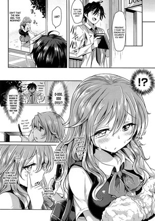 Image 2369178