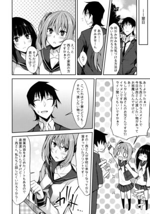 Image 5983296