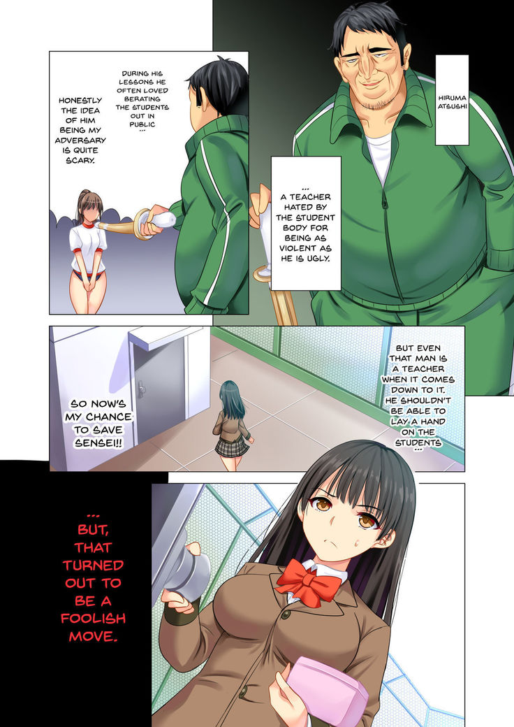 Taiiku Kyoushi ni Kegasareta Yuri no Hanazono
