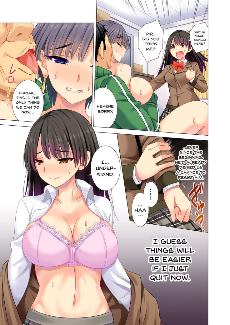 Taiiku Kyoushi ni Kegasareta Yuri no Hanazono
