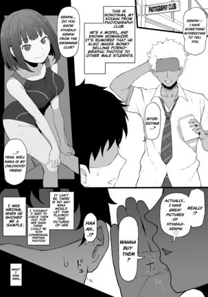 Image 9675194