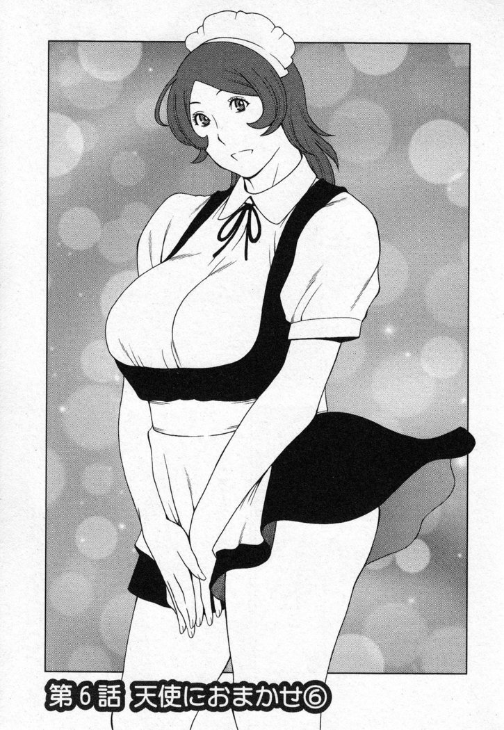 Tenshi ni Omakase