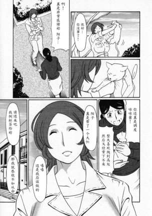 Image 2944192