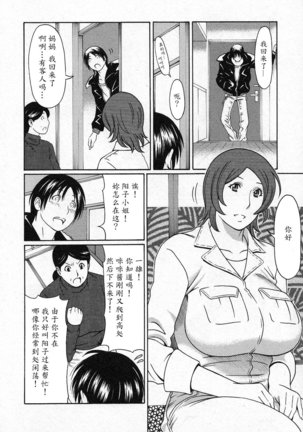 Image 2944191