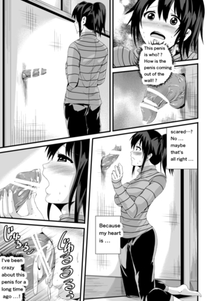 Sexual desire dissatisfied widow Page #19