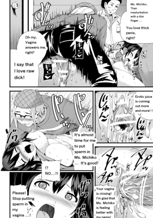 Sexual desire dissatisfied widow Page #14