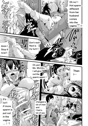 Sexual desire dissatisfied widow Page #15