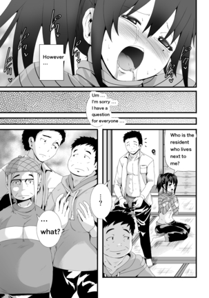 Sexual desire dissatisfied widow Page #17