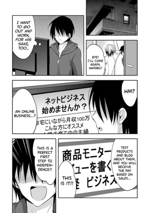 Image 9469539