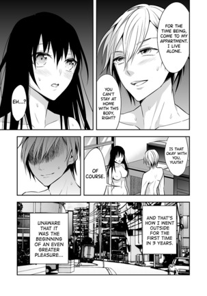 Nyotaika Supple -Mesu no Kairaku o Shitte Shimatta Boku no Karada- 1 | Sex Change Supplement -My Body Learned the Pleasures of a Woman.- 1 - Page 26