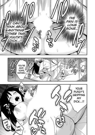 Nyotaika Supple -Mesu no Kairaku o Shitte Shimatta Boku no Karada- 1 | Sex Change Supplement -My Body Learned the Pleasures of a Woman.- 1 - Page 22
