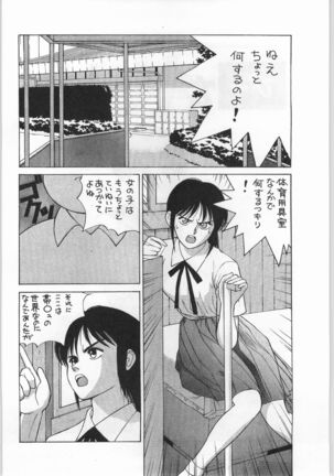 Image 12834108