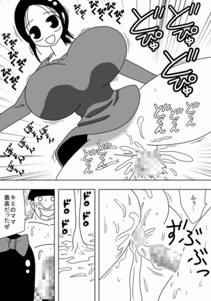 Image 3150501