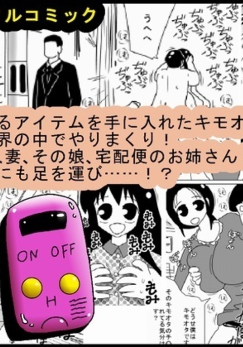 Image 3150497