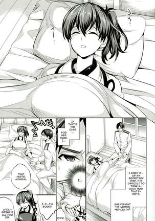 C9-11 Kaga-san to Kekkon Shitai! - Page 10
