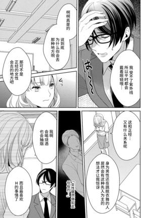 Image 10337993