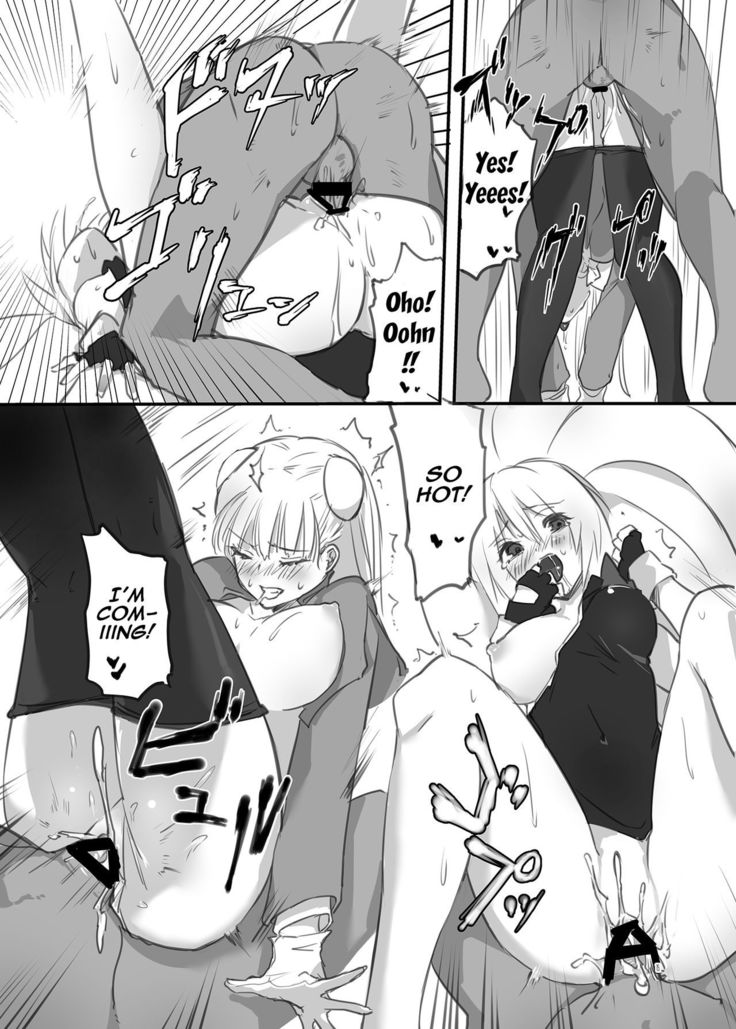 hepatica3.0 -PXZi Dayo! Zenin Shuugou-