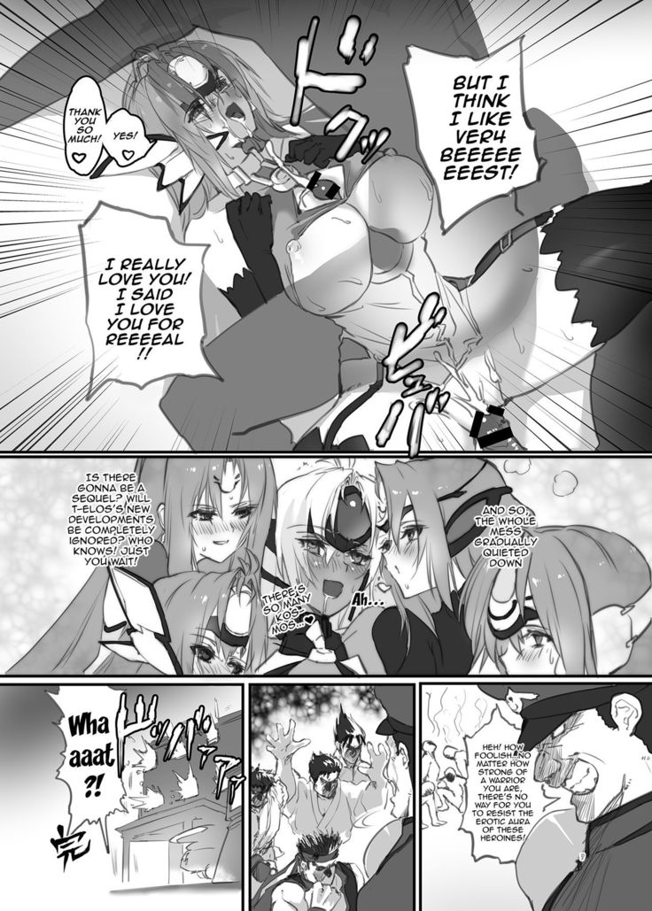 hepatica3.0 -PXZi Dayo! Zenin Shuugou-