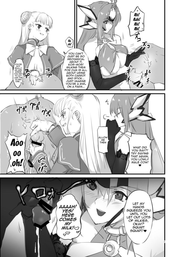 hepatica3.0 -PXZi Dayo! Zenin Shuugou-