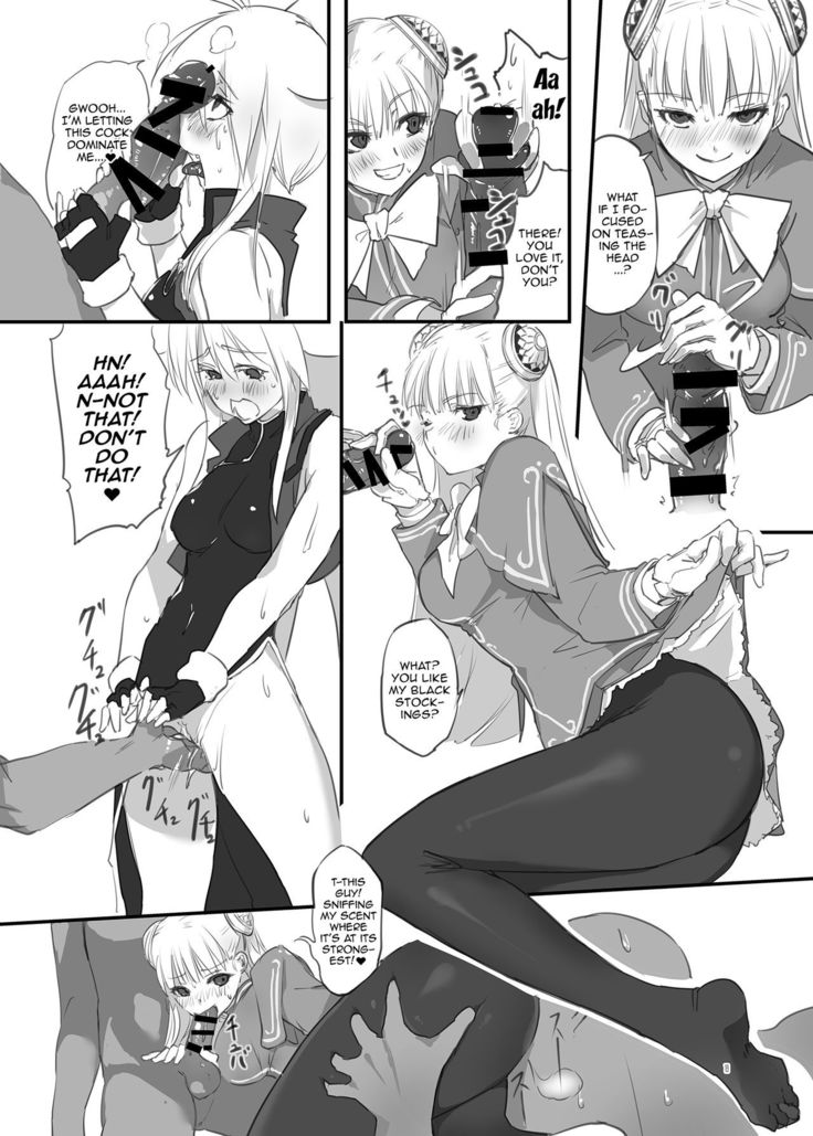 hepatica3.0 -PXZi Dayo! Zenin Shuugou-