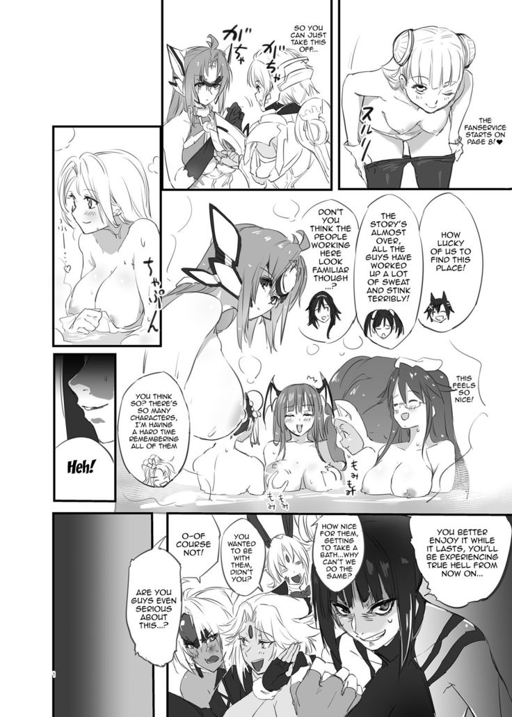 hepatica3.0 -PXZi Dayo! Zenin Shuugou-
