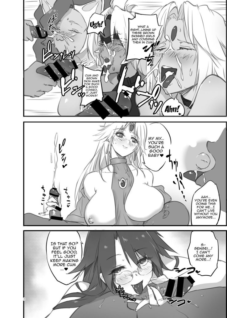 hepatica3.0 -PXZi Dayo! Zenin Shuugou-