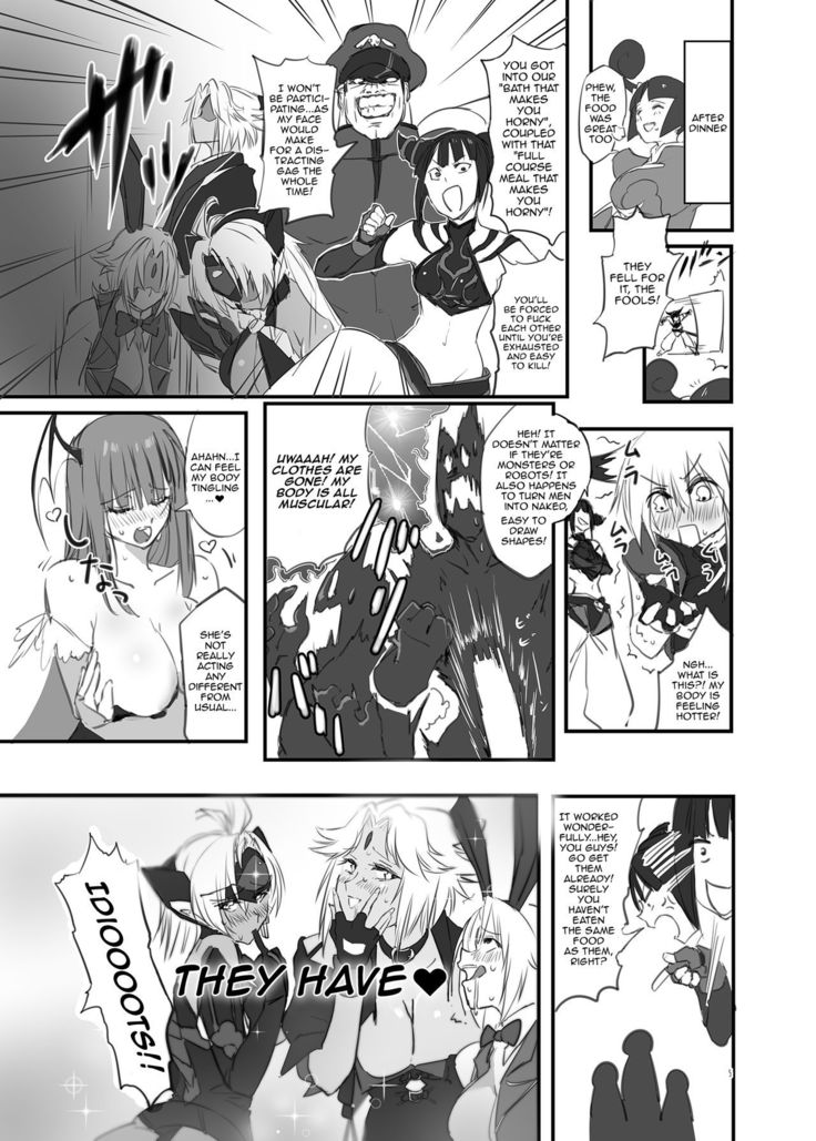 hepatica3.0 -PXZi Dayo! Zenin Shuugou-