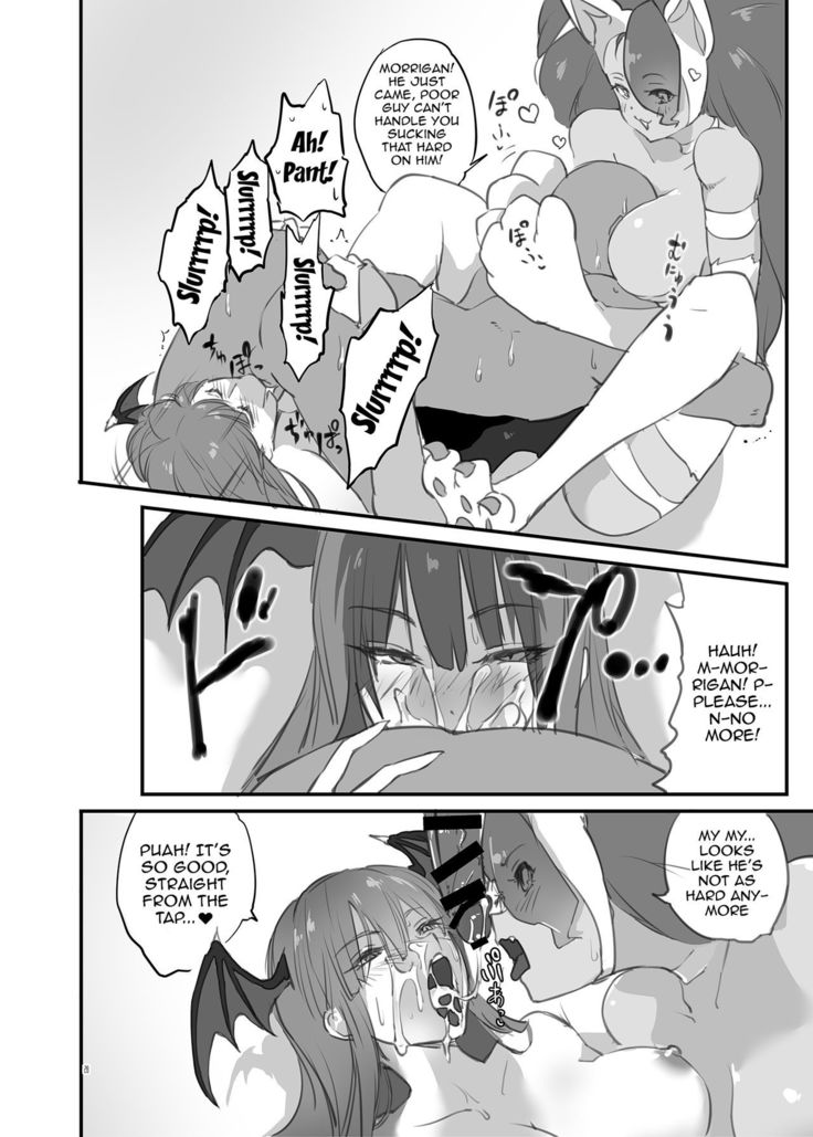 hepatica3.0 -PXZi Dayo! Zenin Shuugou-