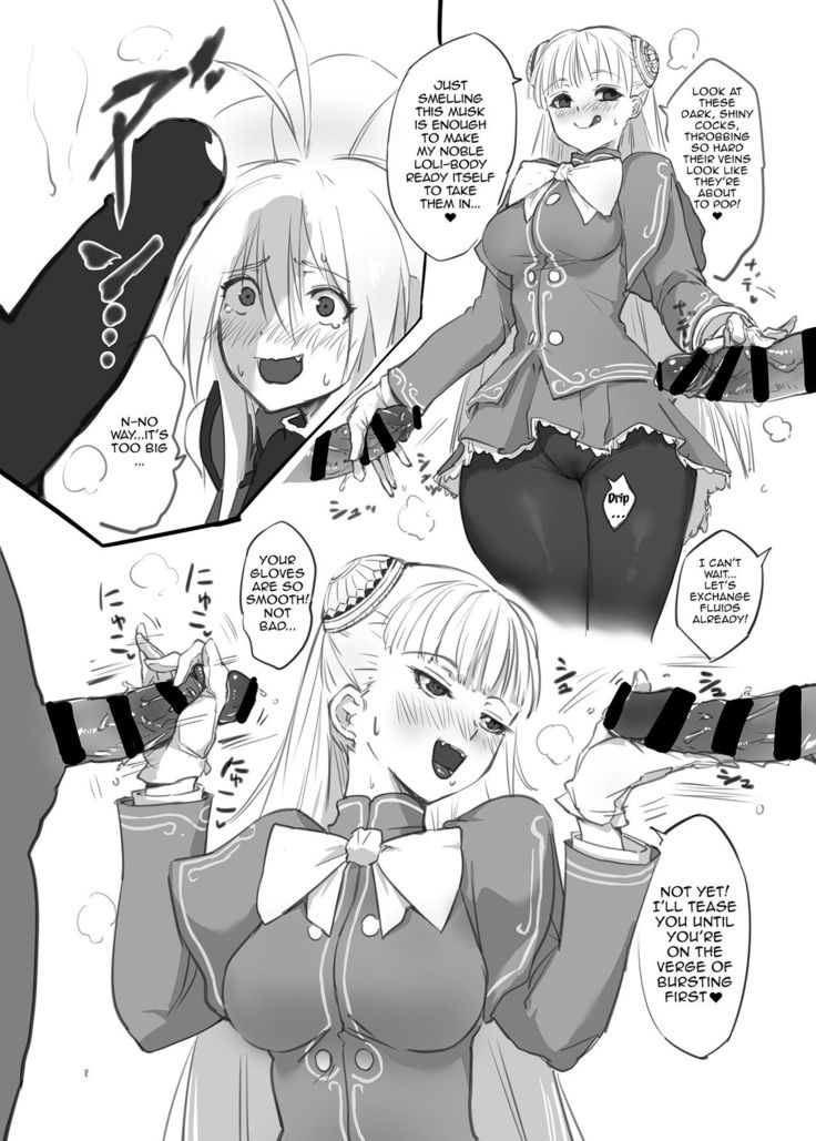 hepatica3.0 -PXZi Dayo! Zenin Shuugou-