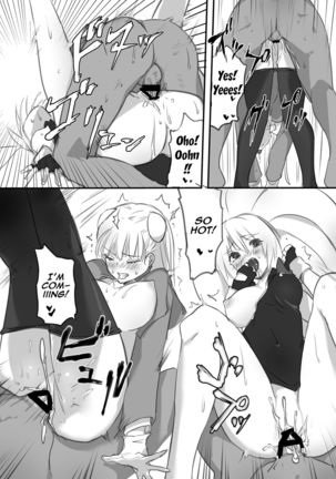 hepatica3.0 -PXZi Dayo! Zenin Shuugou- Page #15