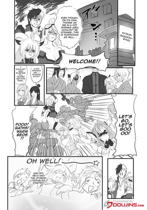 Image 10964908