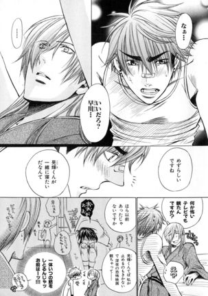 Image 1771486