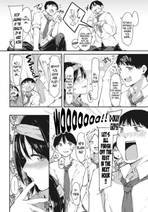 Image 3733724