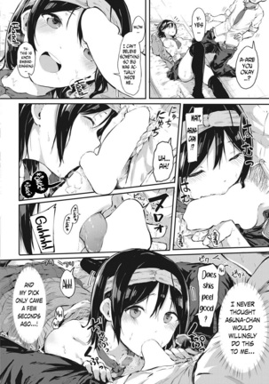 Sleep an Adult Page #18