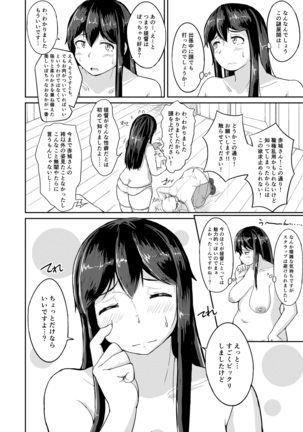 Image 4003852