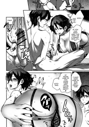 Musuko o Sakusei shitsukusu Sparta Mama no Seikyouiku - Page 11