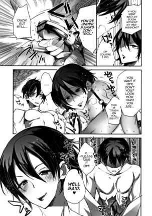 Musuko o Sakusei shitsukusu Sparta Mama no Seikyouiku Page #10