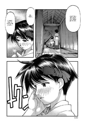 Umi no Misaki V5 - CH41 Page #16