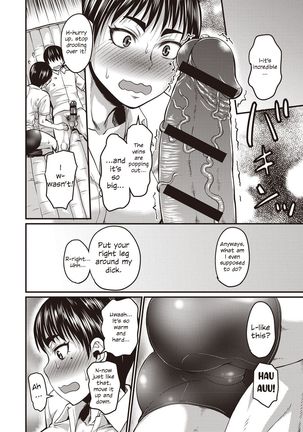 Bikyaku to wa Futoku Takumashiku | Thick and Strong Legs are Beautiful Page #11