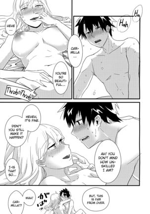 Carmilla-san to Ichaicha Shitai! - Page 19
